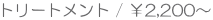 g[gg / 2,200`