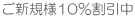 VKl10